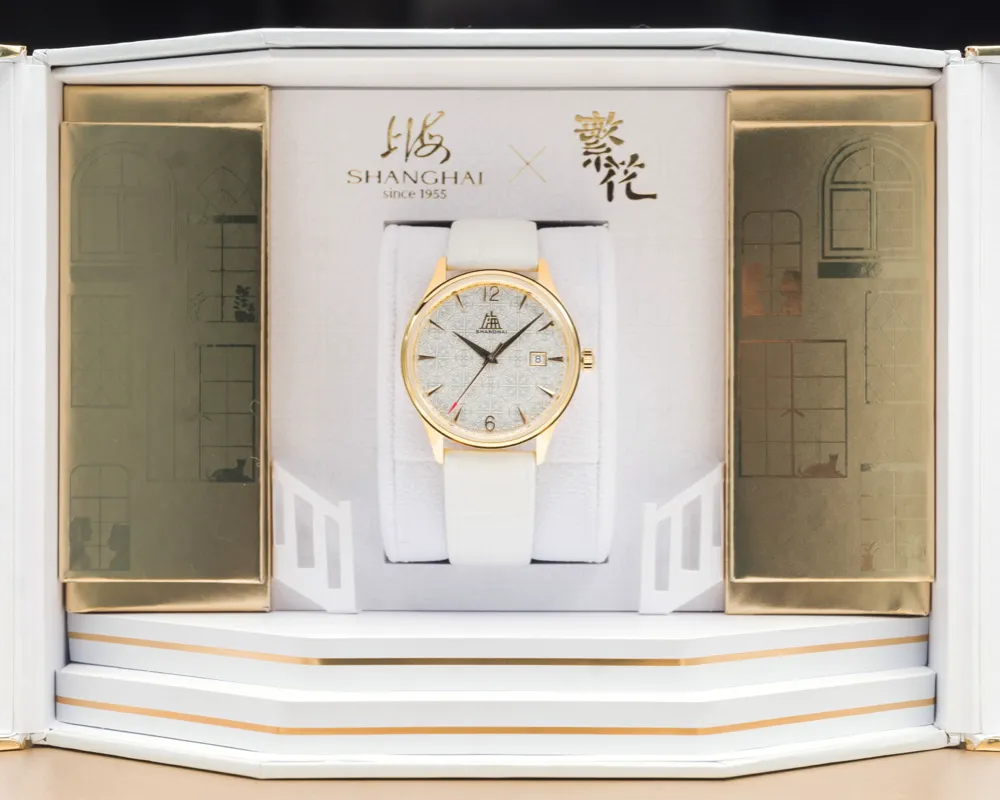 shanghai watch