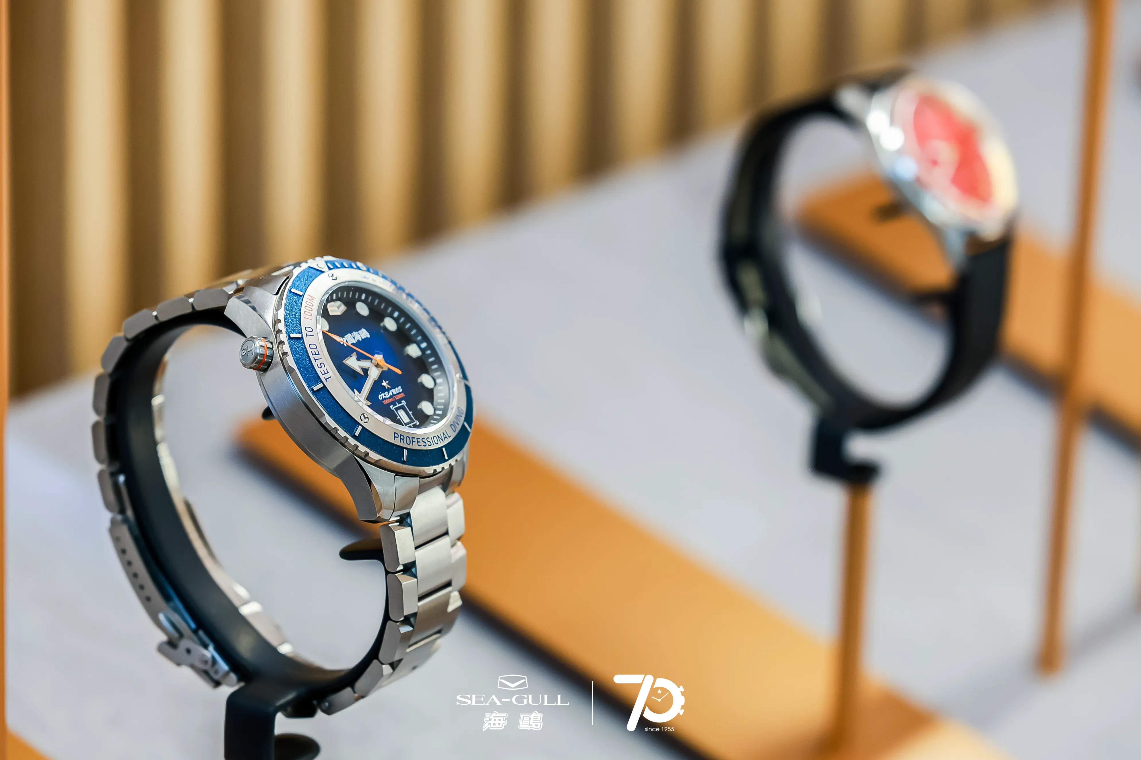 mechanical watch
