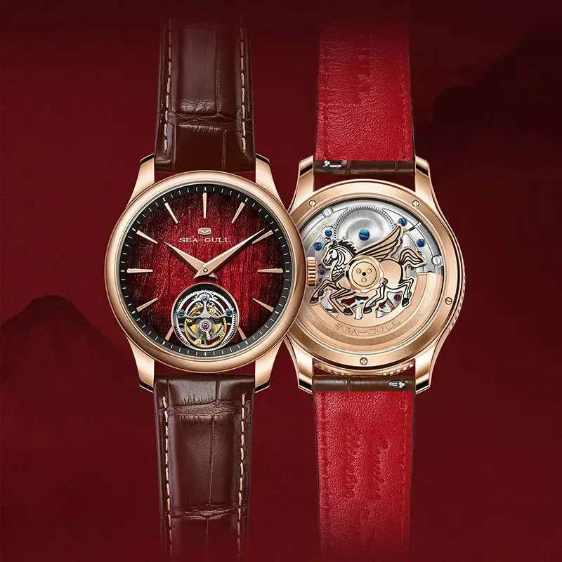 Year Of The Horse Limited Edition | Ultra-thin Automatic Tourbillon | 42mm