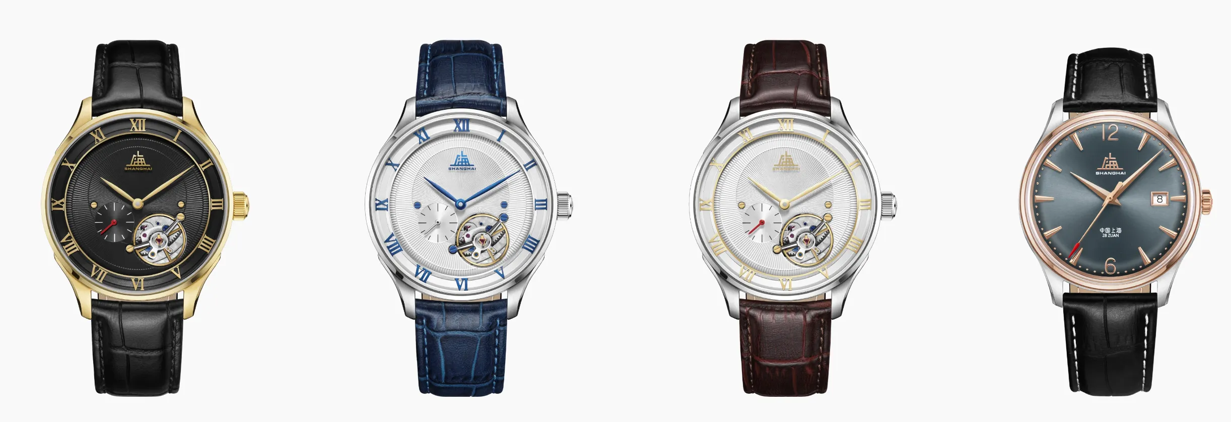 watchs