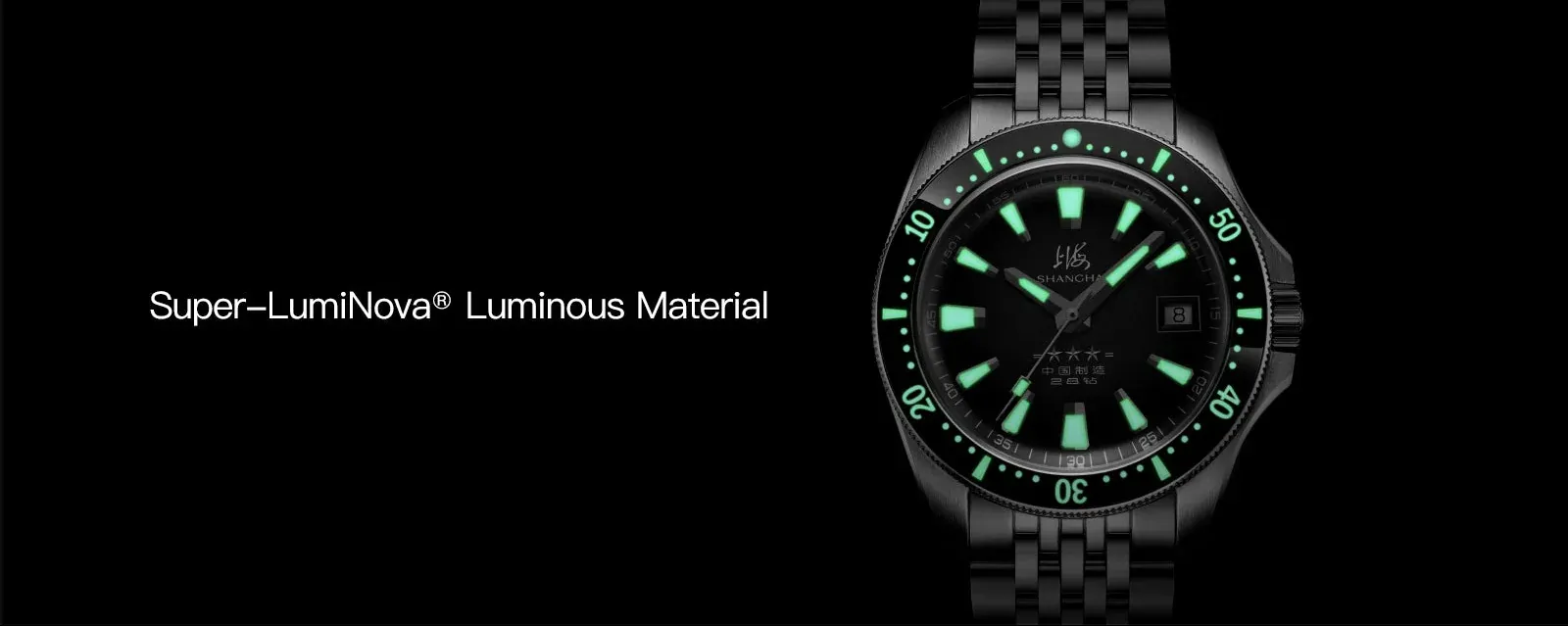 luminous