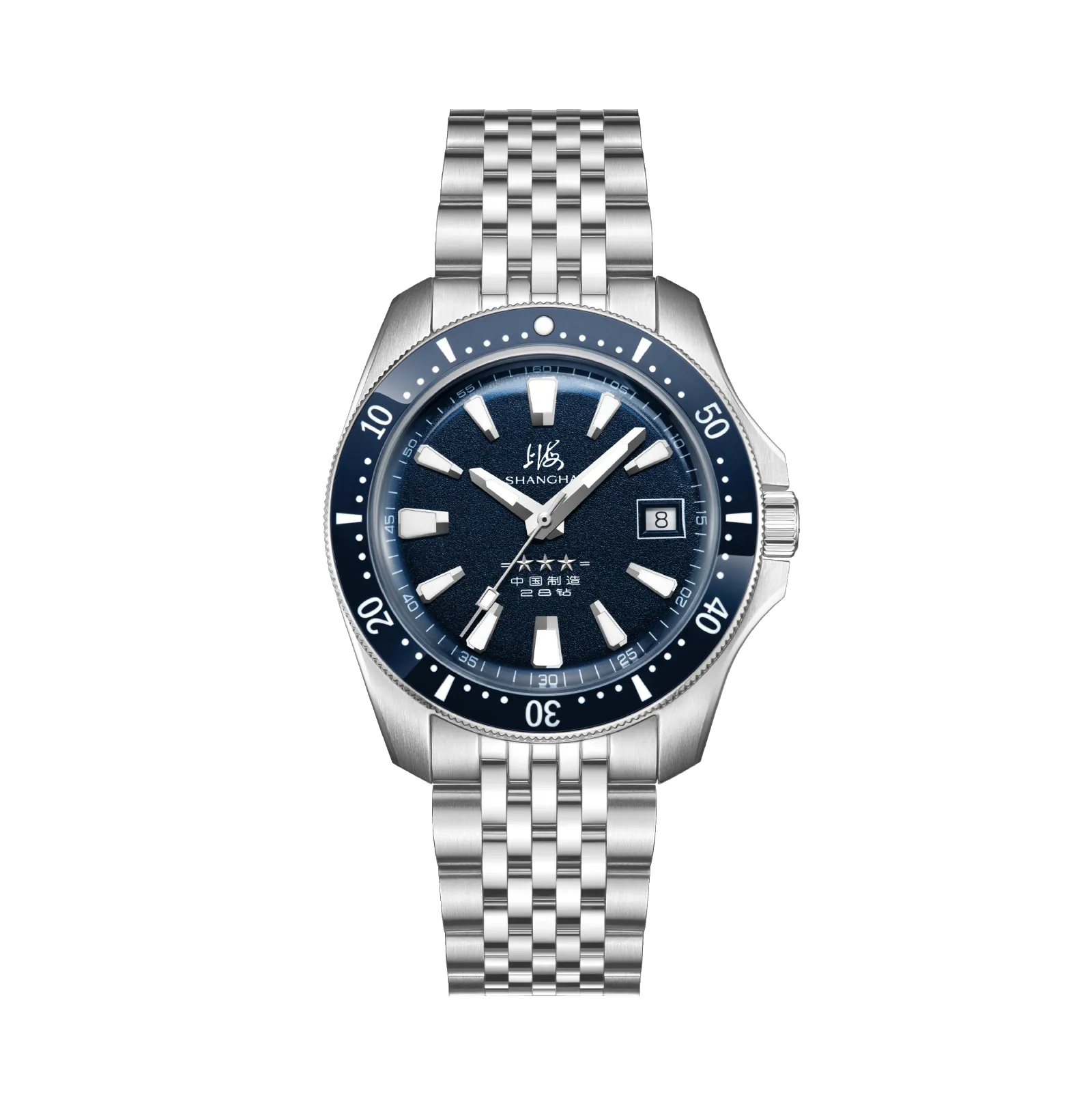 dive watch