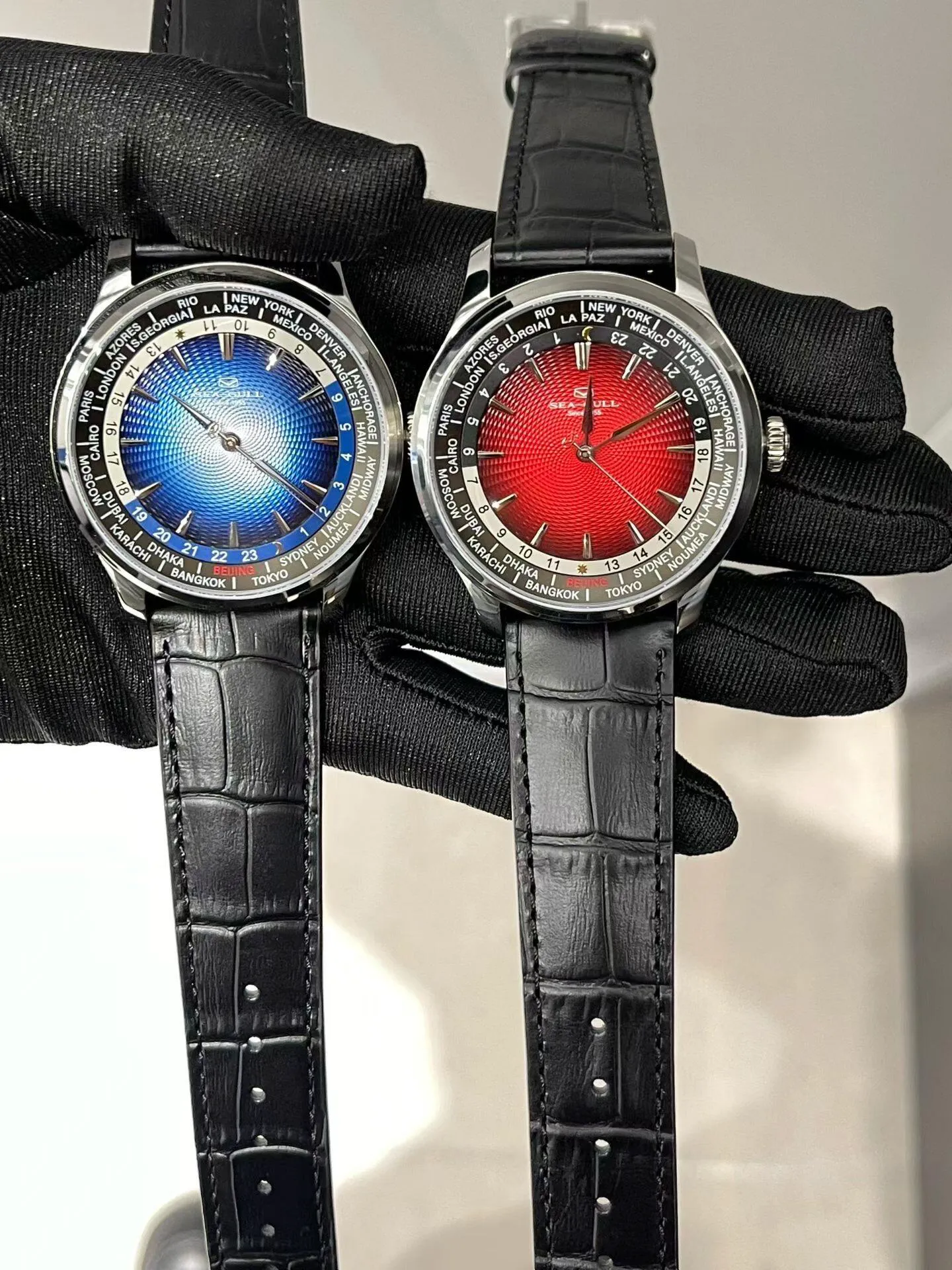 watch