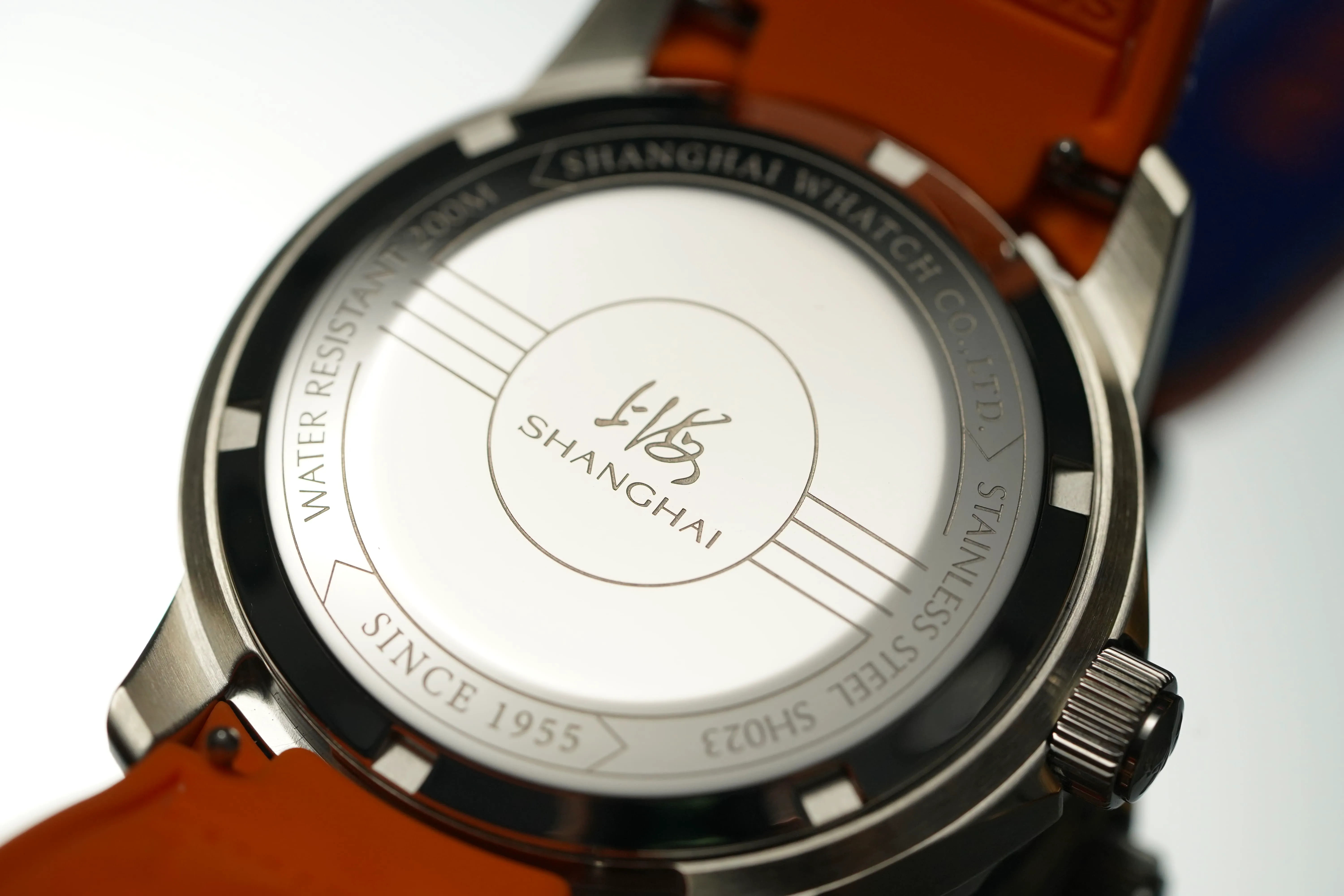 watch