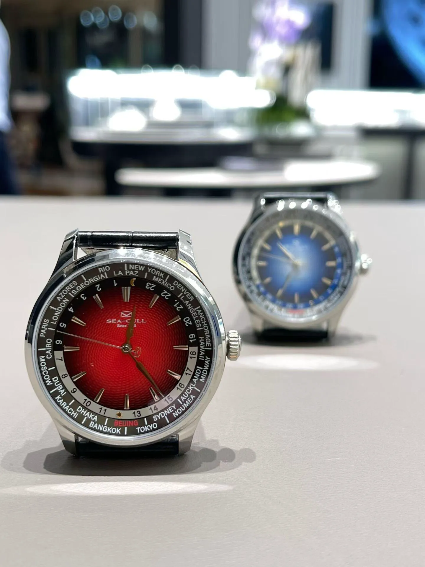 watch