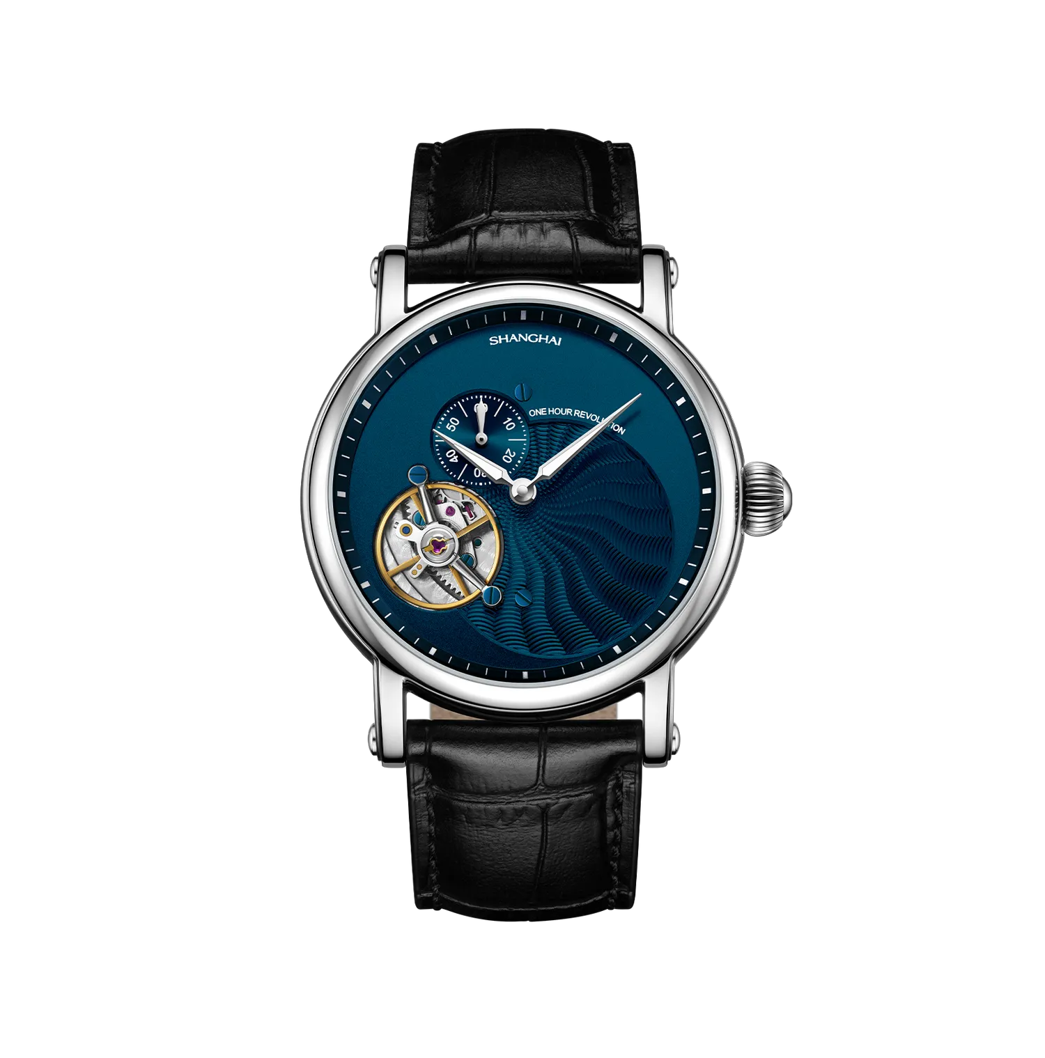 Shanghai Watch Phonograph Karrusel White Swirl Dial 41.5mm Blue