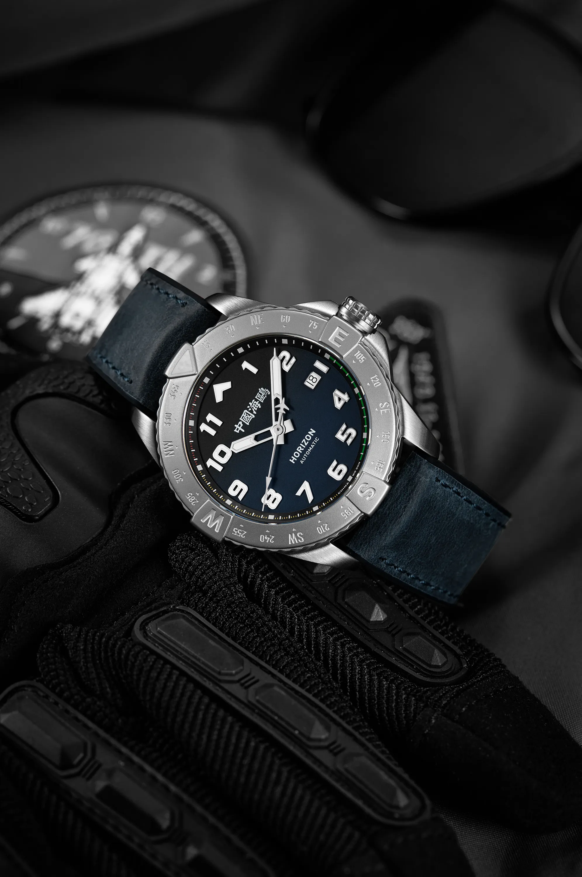 seagull high complication watch