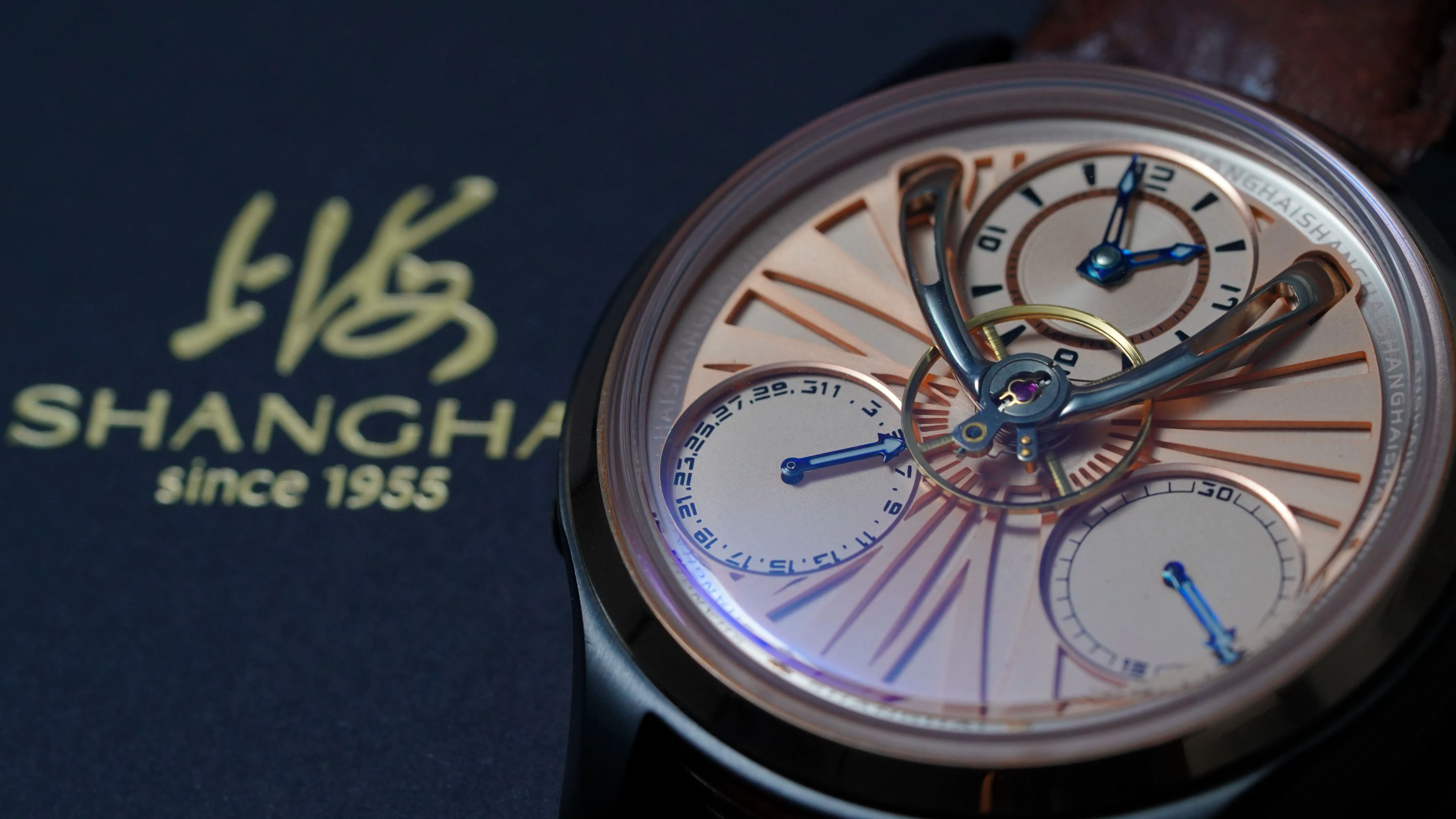 Shanghai Watch Official Purchase Moment