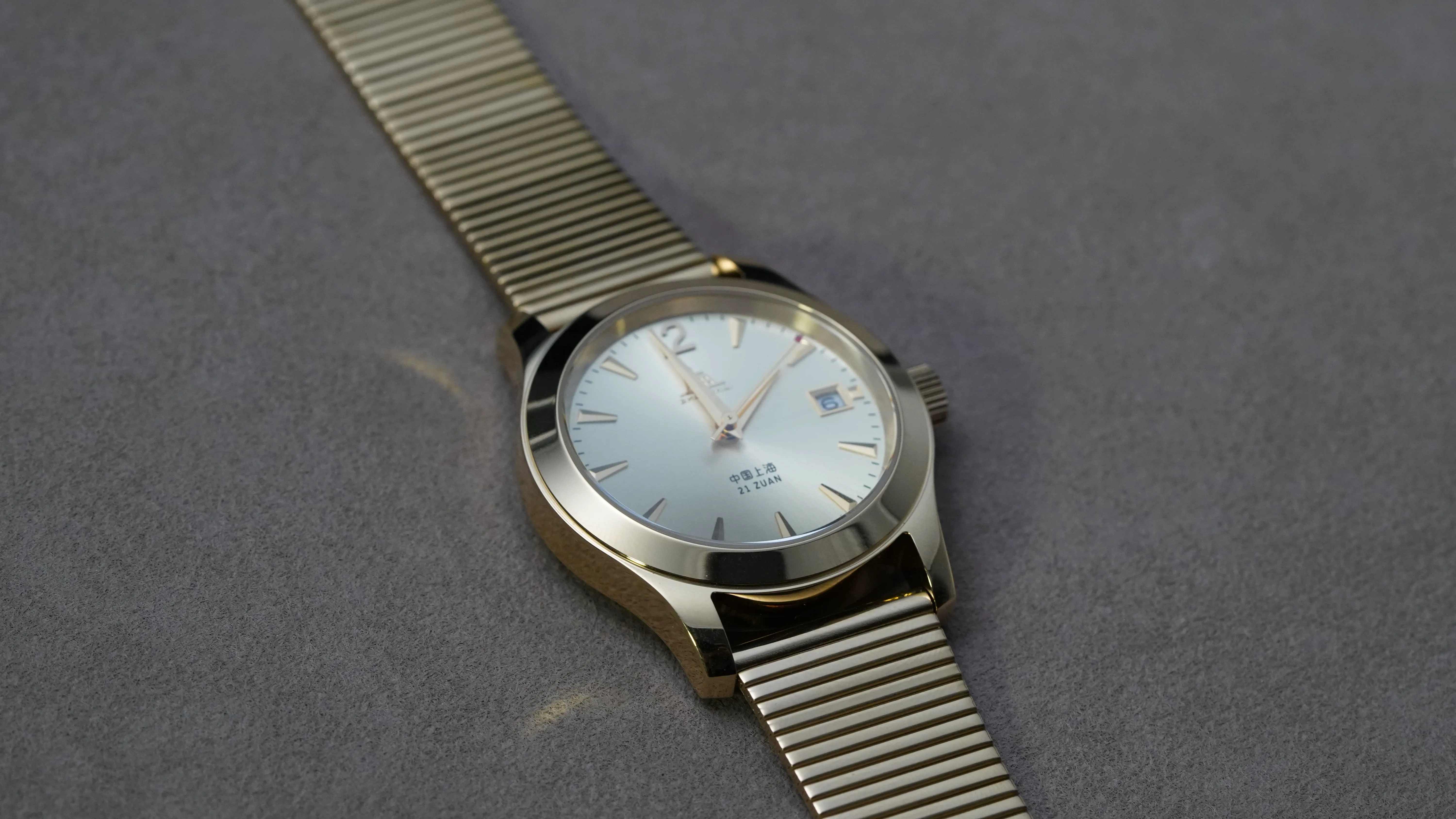 Shanghai Mechanical Watch Detail