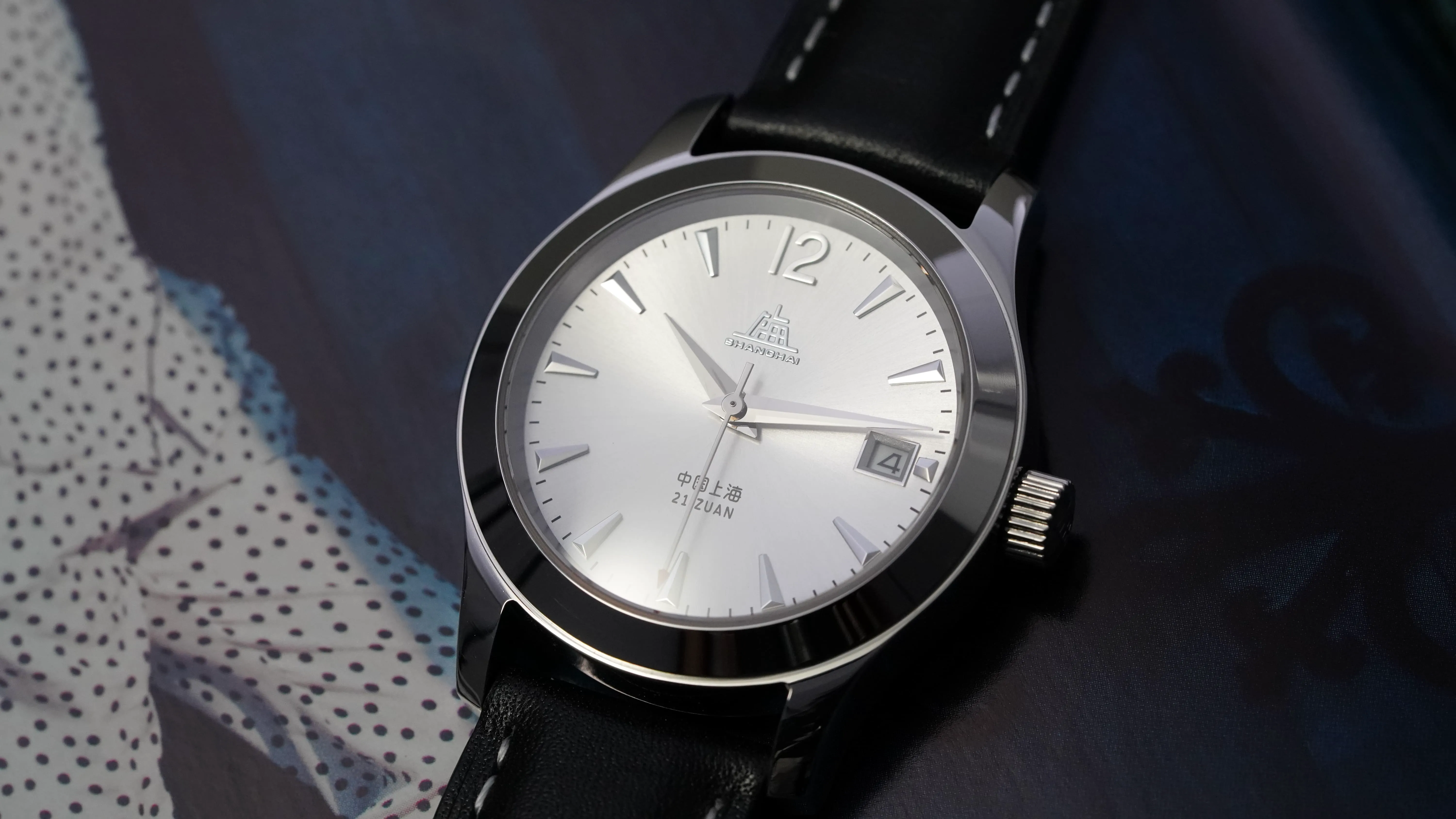 Shanghai Watch Trust Editorial Hero