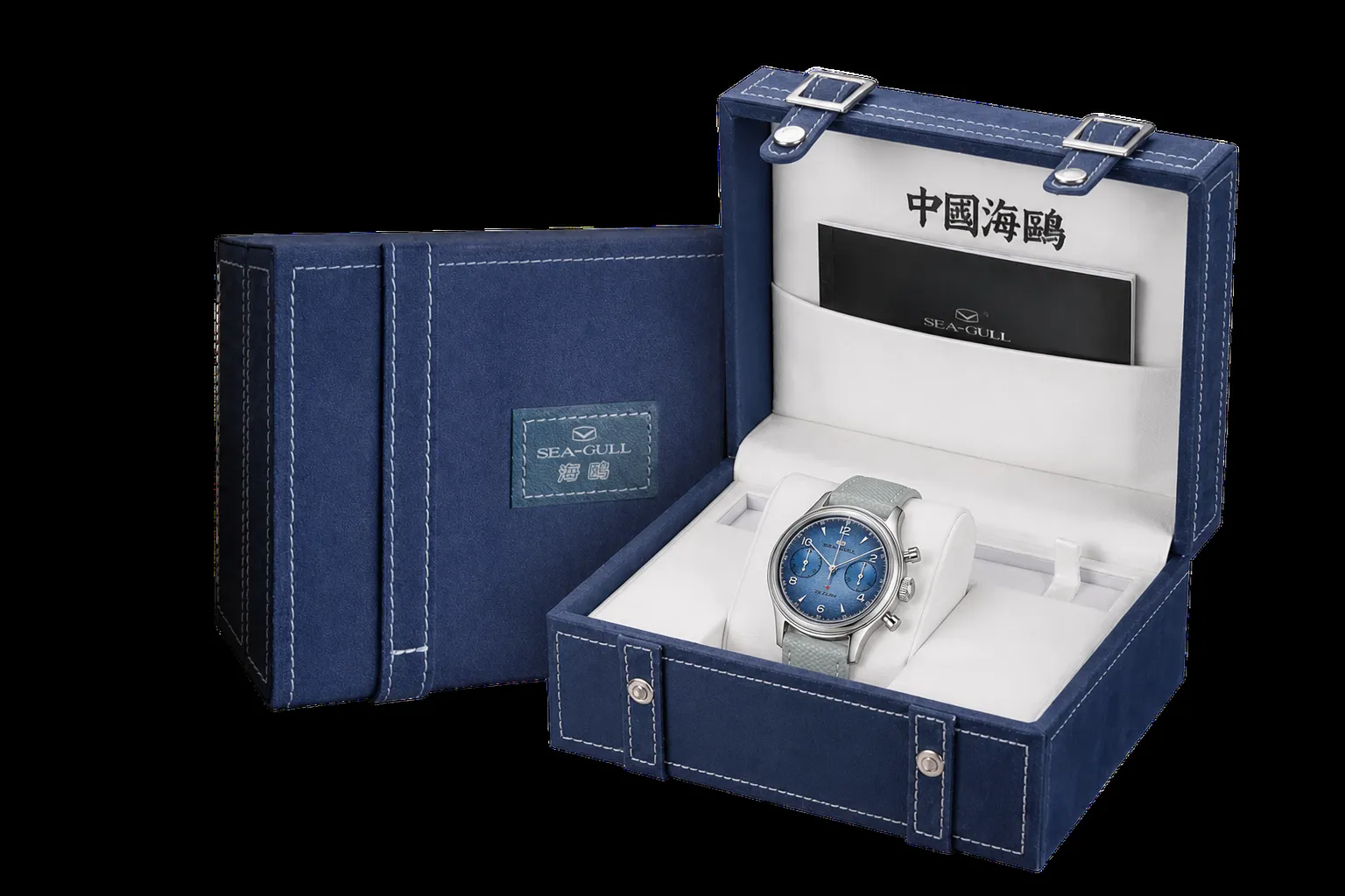 Seagull 1963 Series | Aurora Edition | Chronograph | Premium |37.3mm