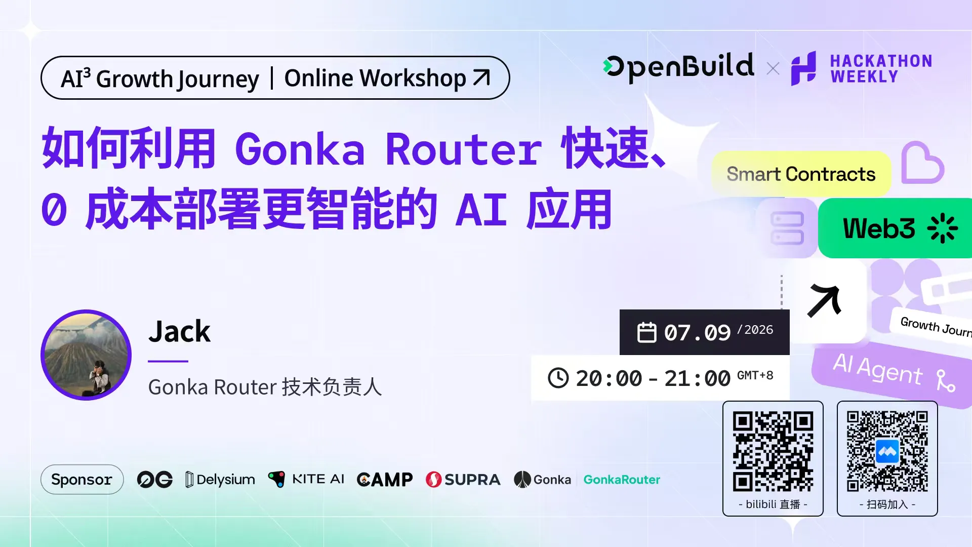 AI hackathon