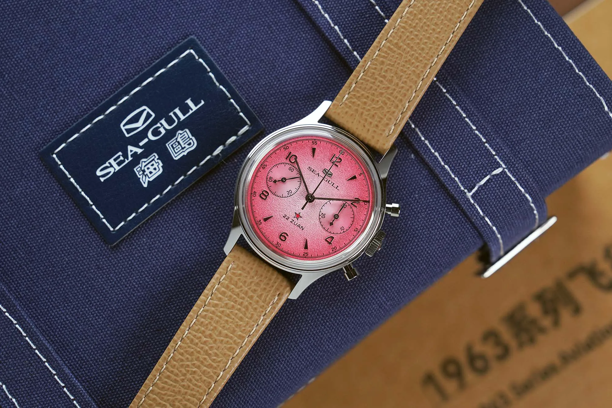 Office-ready steel watch