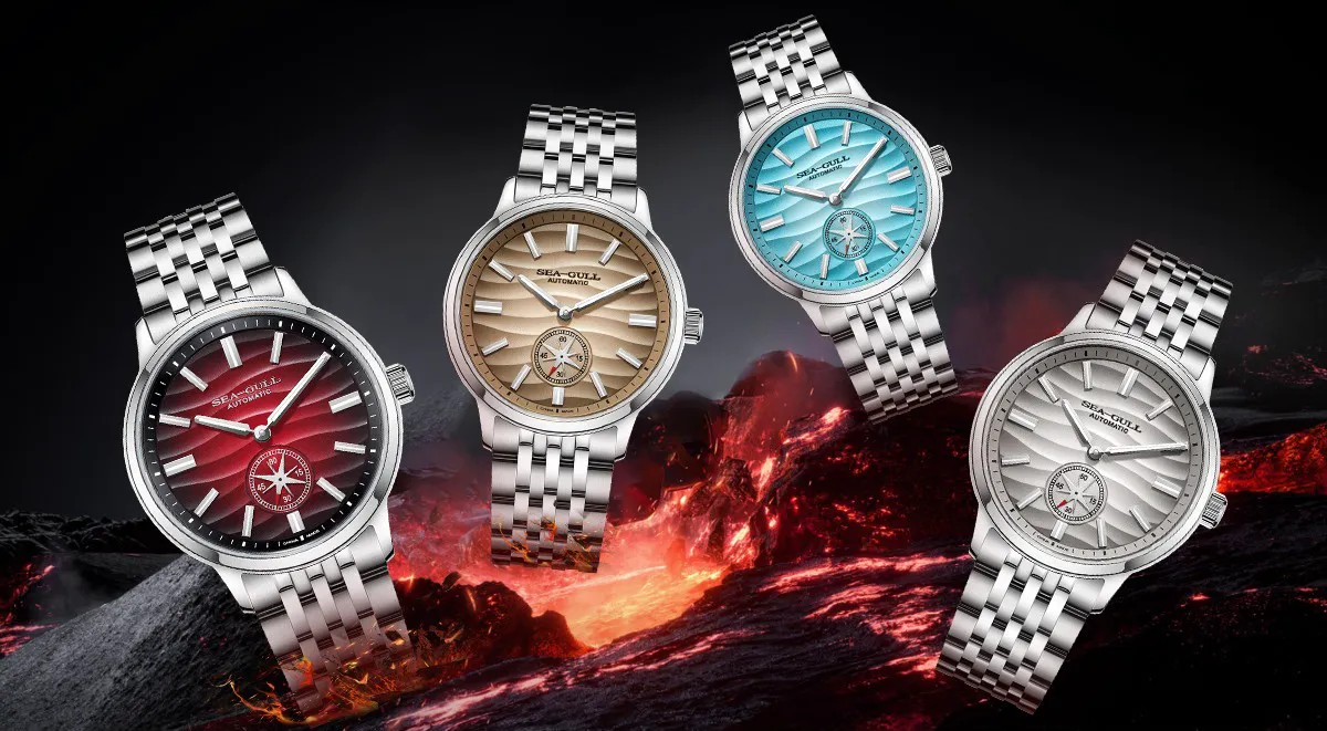 Summer watch