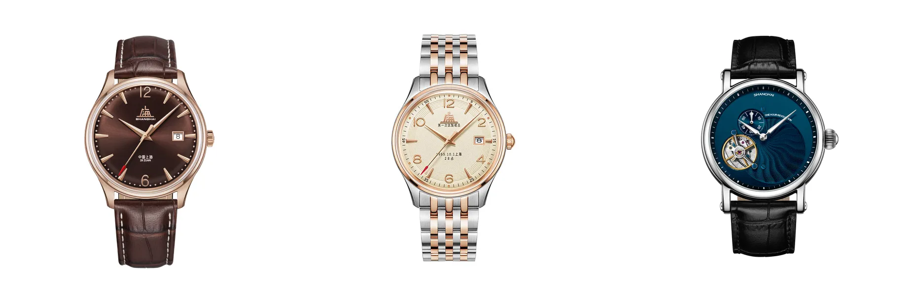 watches_composite