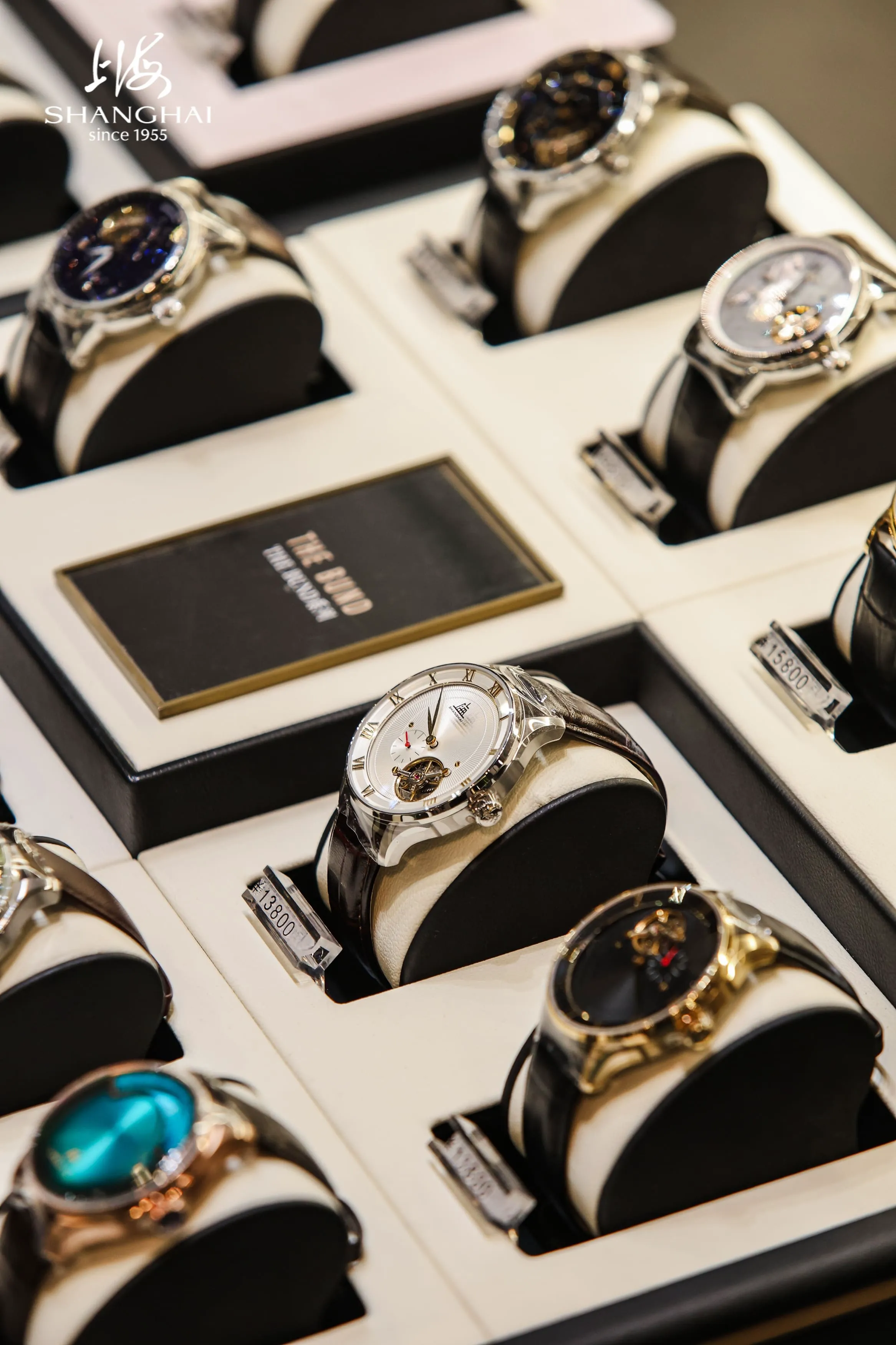 shanghai watch